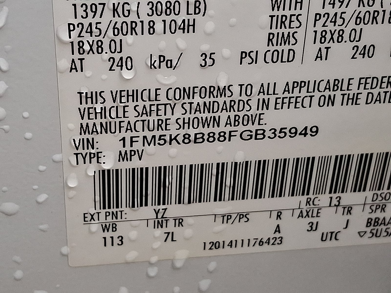 2015 Ford Explorer Base