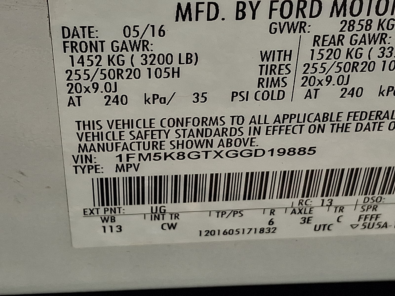 2016 Ford Explorer Sport