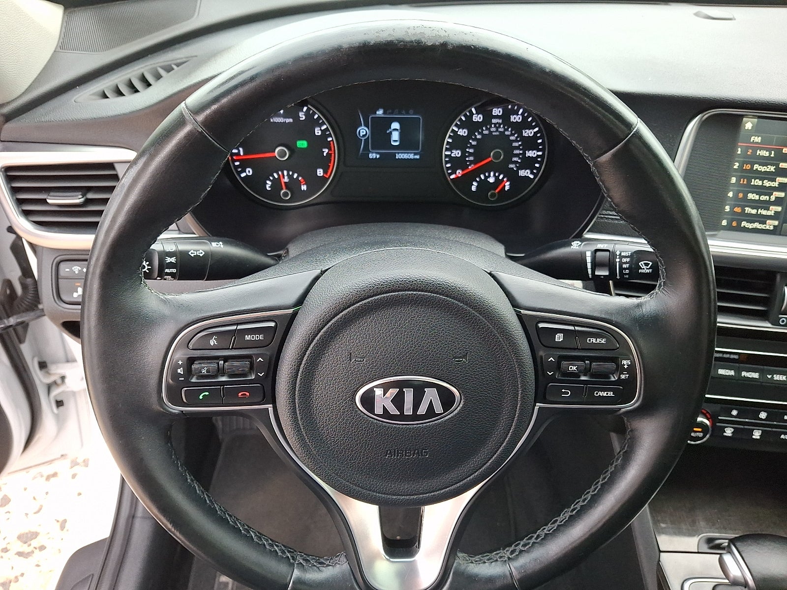 2017 Kia Optima EX