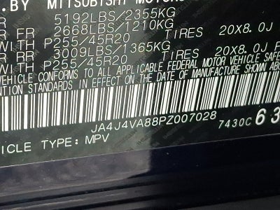 2023 Mitsubishi Outlander SEL 2.5 S-AWC